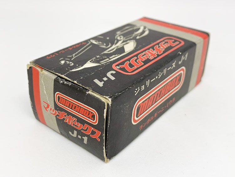 1-75 Series Superfast issues Matchbox Superfast No.33A Lamborghini Miura P400